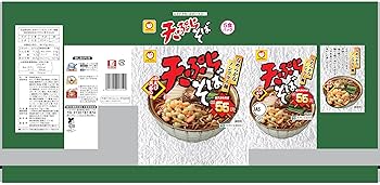 マルちゃん　東洋水産　大&小　2体セット　バラ売り不可 楽天市場】[冷蔵]東洋水産 マルちゃん生ラーメン 5種セット 各1